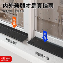 ������ˮ�l������������������ˮ�������ⴰ�p���Bˮ���h���z�l