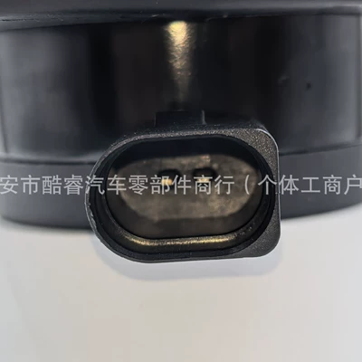 Electronic Water Pump Cooling – Water pump