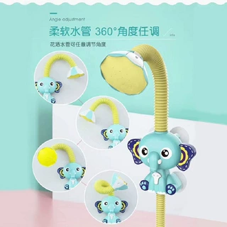 跨境热卖抖音儿童戏水花洒电动大象宝宝浴室洗澡喷水玩具抽水