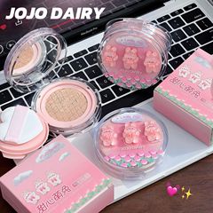 JOJO DIARY甜心萌兔气垫BB霜轻薄水润服帖显白自然持妆学生气垫霜