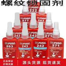 �ݽz�z242 243 271 263���ڸ�����̩242 243 271 263�zˮ���޹�˾