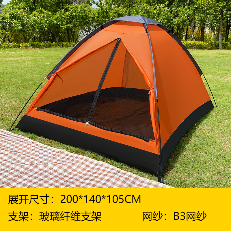 Carpa al aire libre montada a mano, salidas, viajes de ocio, camping, puntales, cambiadores, doble playa de protección solar