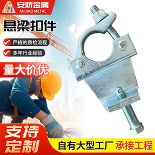 �����ۼ����|��EN74��׼呉��ۼ�����\�_�ּ���������ۼ�