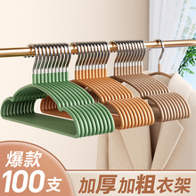 �¼ܼӺ�Ӵּ��Ò��·���������ÌW�����������ռ{�����¼�