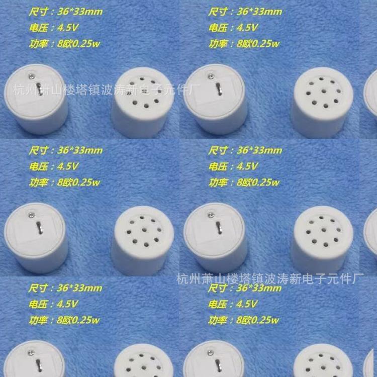 20秒订3万数量最优惠价格2018-12-06-_20181
