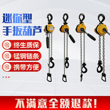 0.25T���J0.5TС�����朗l�o����0.75����yʽ�ְ������ְ���J