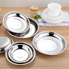無磁不鏽鋼圓盤碟子家用加厚圓盤平盤深底盤淺底盤餐盤魚盤配菜盤