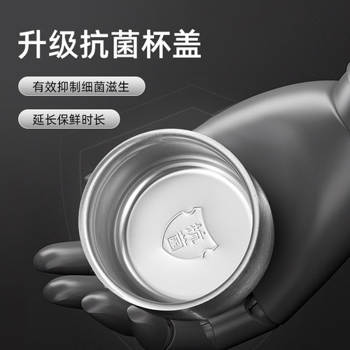 316 Large Capacity Stainless Steel Insulated Cup Outdoor Sports Tea Water Separation Portable Handle Kettle Men's Water Cup