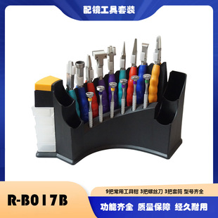 ���R�����Q�����b�¿����R�ݽz�����b�����R���b�������R���