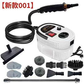 充气泵;清洗机;蒸汽清洁机