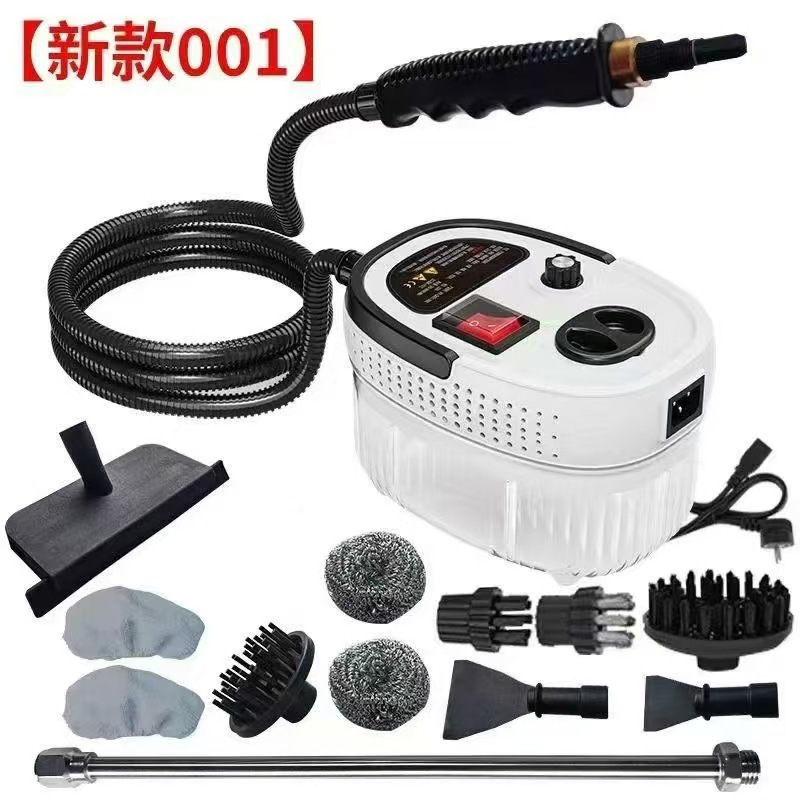 新型高温スチーム洗浄機 高圧洗浄機 家庭用除染・油汚れ洗浄機 1200ml 欧州規格・米国規格|undefined