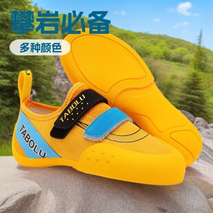 ����Ь���I�҃�Ӗ����Ů��ʯЬ���T͸����W�߷�����Ь�������l