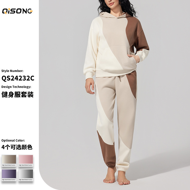 Cross-Border Popular Color-Blocked Hooded Sweatshirt Set, Casual, Soft and Comfortable Jogger Pants, Outdoor Sports and Fitness Clothing for Women