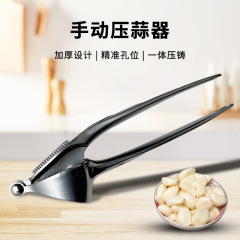新型ニンニク潰し器 家庭用小型ニンニク潰し器 ニンニクペーストを作る キッチン用品 ニンニク潰し器 ニンニククリッパー 卸売