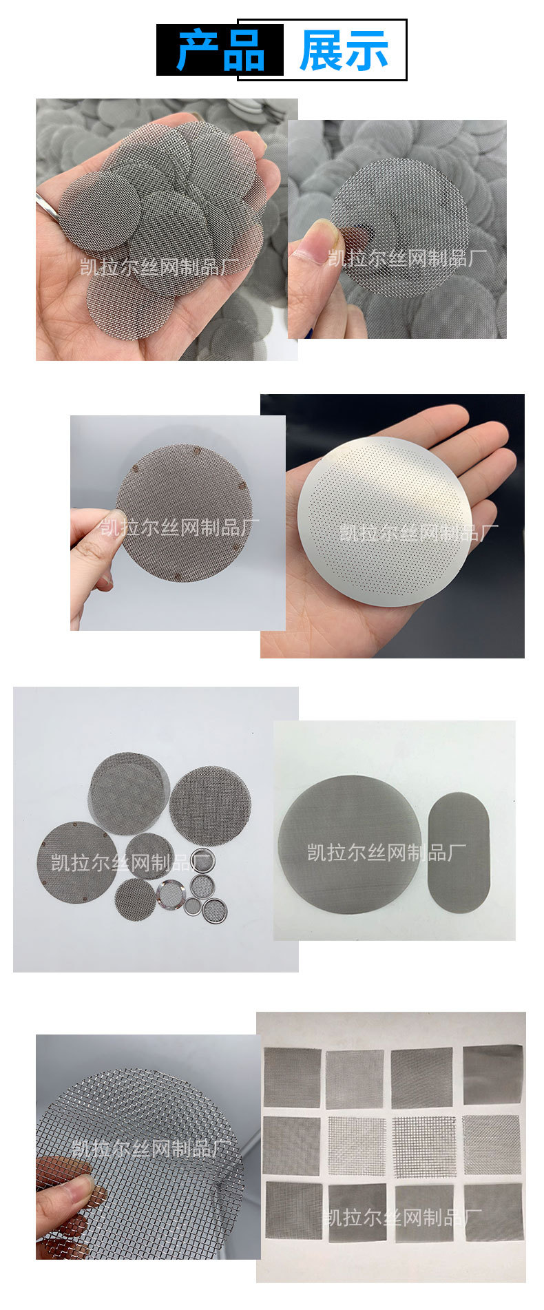 详情页_03.jpg