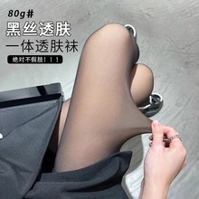 ��͸�w�ﶬ���������ӽq�Ӻ�z�mһ�w��͸�����Bѝ�m�����z��ů