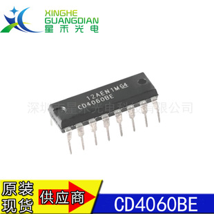 ȫ��ԭ�b CD4060BE ���bDIP-16 Ӌ����/������ ��U�� ֱ��оƬ