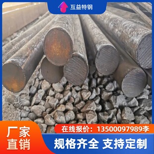 �������|35CrMo�A� 35CrMo�t�f�Ͻ�䓰� 35CRMO����С�A��
