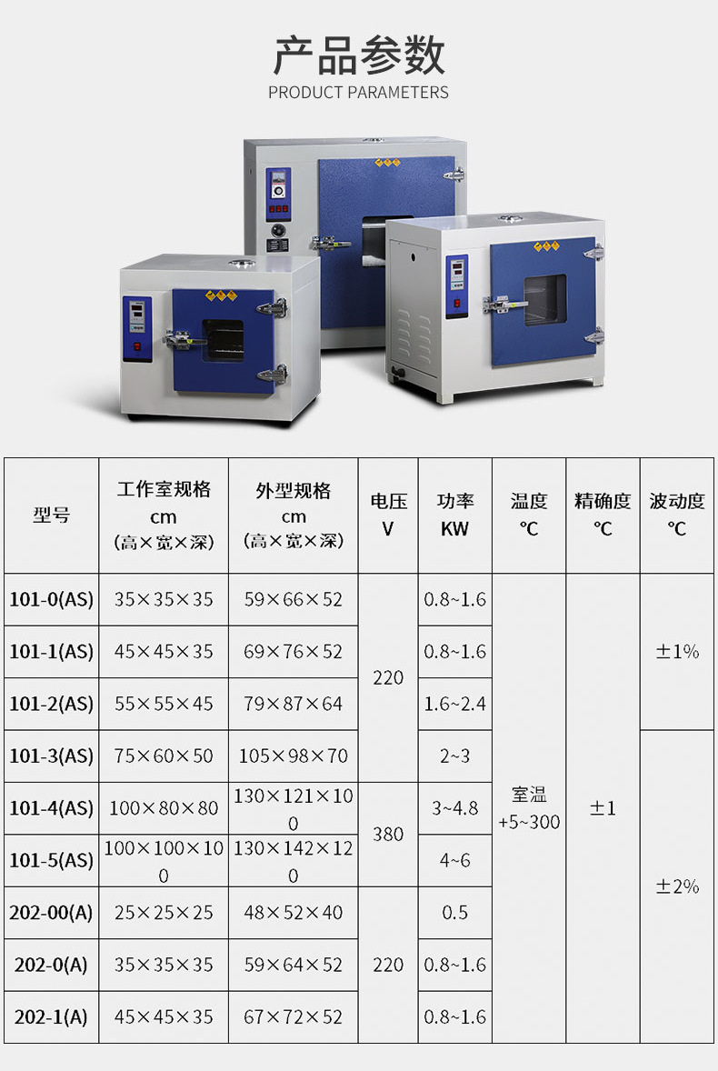 微信图片_20230222154632