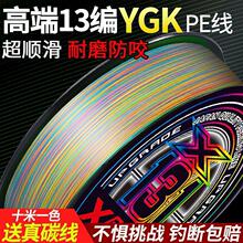 131���ygkpe��·������12���hͶ혻���о�����R�~�����Sֱ�N