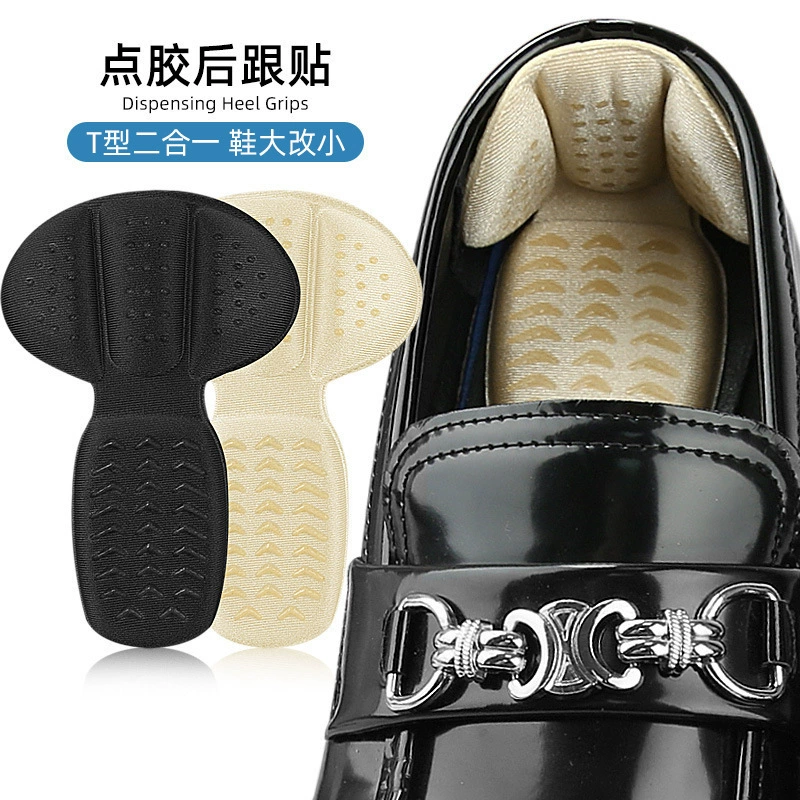 Спортивная обувь Lefu обувь антиизношенный клей-наклейка