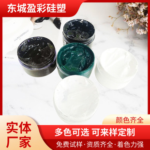 �S�����lPVC늾���|ɫ�� Һ�wɫ�{ PVC���������ɫ��F؛����