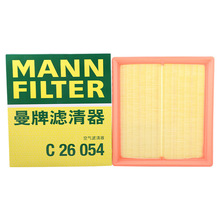 ������Ӣ�����ʿ����ȿ�³�� 1.0T 1.5���ƿ��˿���������C26054