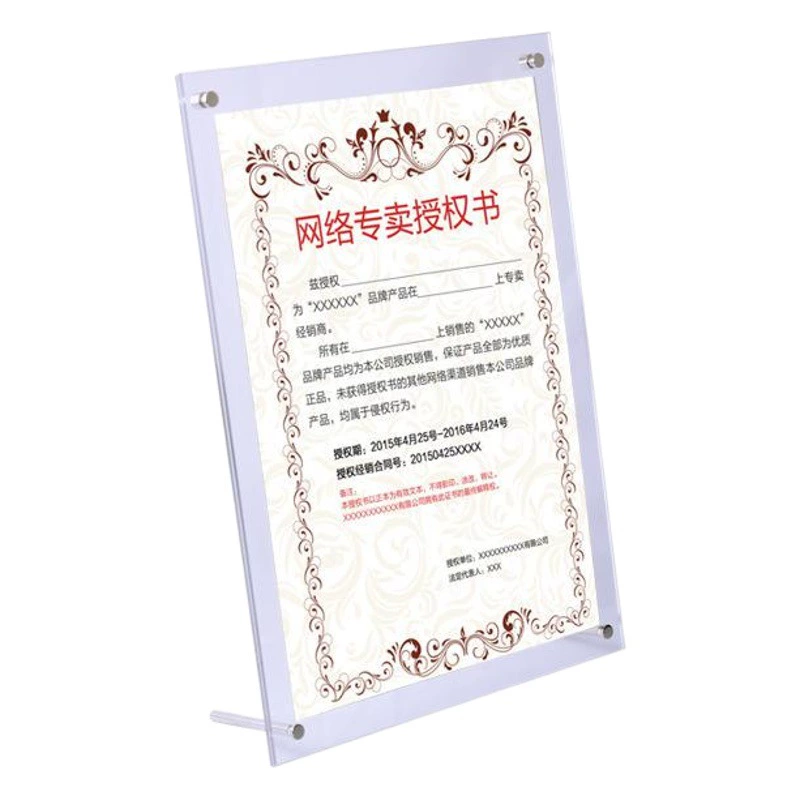 Трансграничная акриловая фоторамка A4 сертификат авторизации медаль награда рамка Хрустальная фоторамка украшение A3 рамка для бизнеса