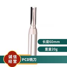 ������ľ����ľ��Ʒ����PCD����ʯ㊵�ֱ��茵�1/2*50�����Д���