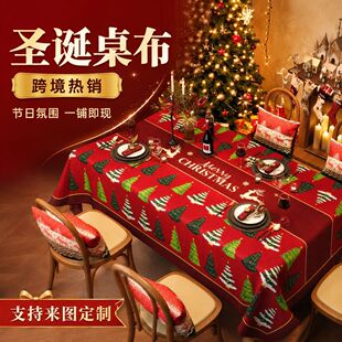 ���R�d�����t�G����ѩ����ӡ����ˮ�������ە������|�����}�Q����