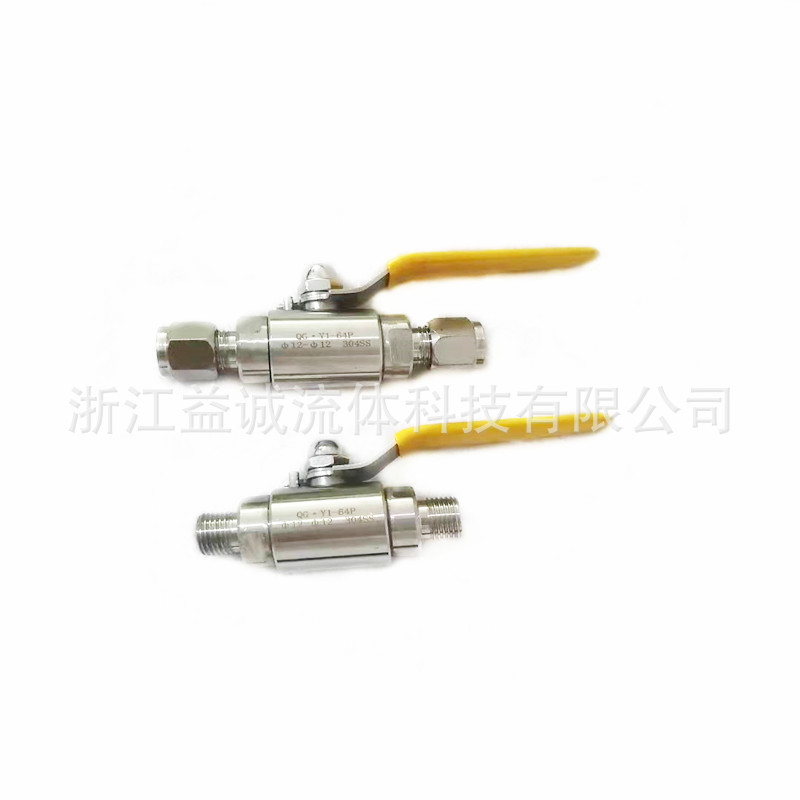 不锈钢316L Q91F-10P-16P-64P气源球阀 直角球阀 内螺纹球阀
