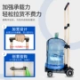 家用折叠购物行李手推车