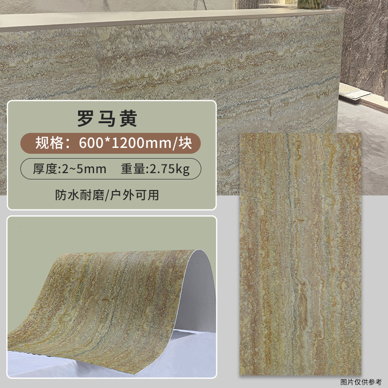 Fábrica de paneles de revestimiento de piedra de cavidad blanda Roma 3D piedra de cavidad flexible porcelana delgada pared de fondo