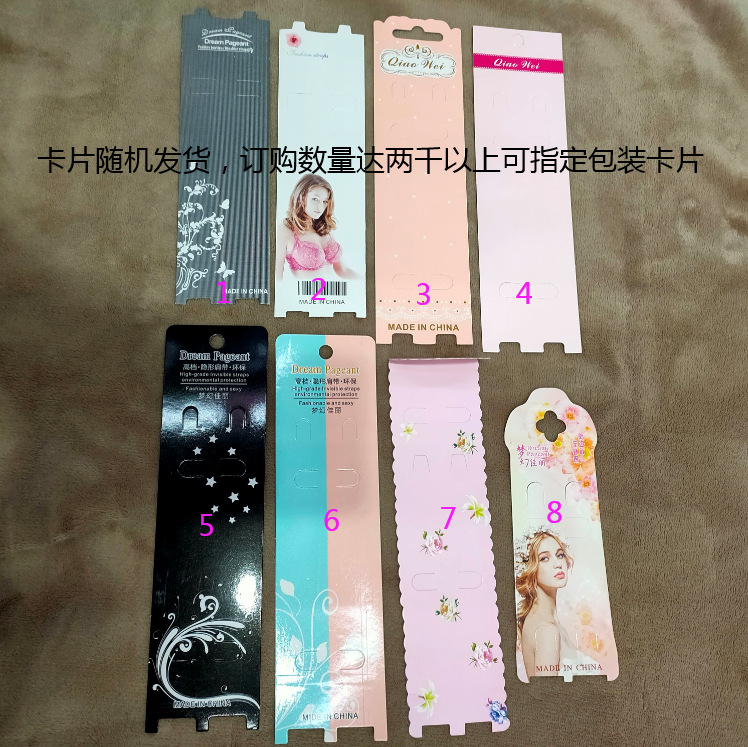 QQ图片20211121102027