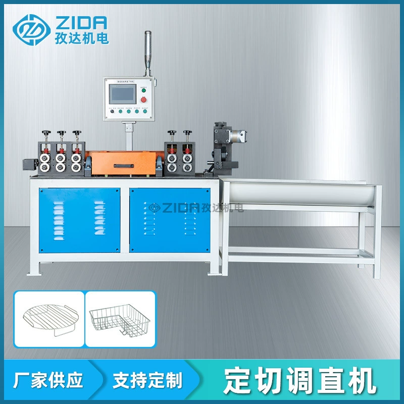 Не-царапина сервопривода двойника КНК 1-8 мм выправляя автомат для резки провода нержавеющей стали автомата для резки