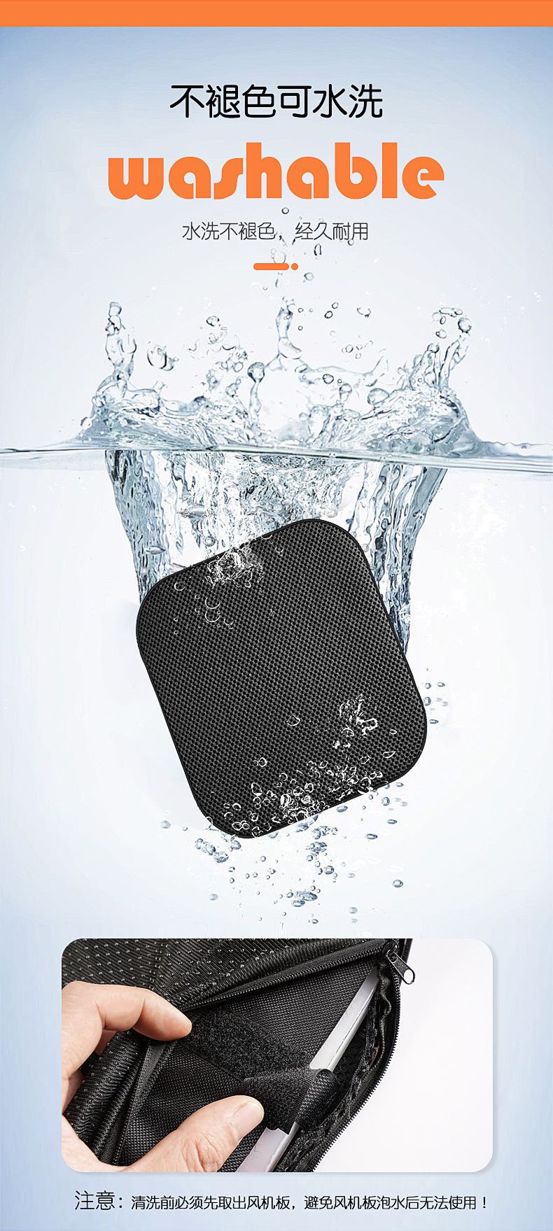 New Car Ventilation Seat Cushion for Summer, Cool and Breathable with USB Port, Suitable for Car, Office, and Home Use, Available for Dropshipping