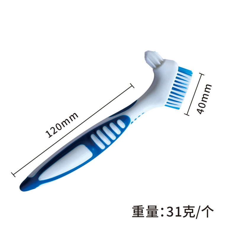 Cepillo de dientes dentadura cepillo de limpieza cepillo de dientes ancianos cepillo de dientes invisibles llaves titular escala cepillo de eliminación 1 paquete