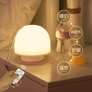 挂灯床上用遥控小夜灯悬挂上铺室内挂墙学生宿舍灯夜读护眼节能-阿里巴巴