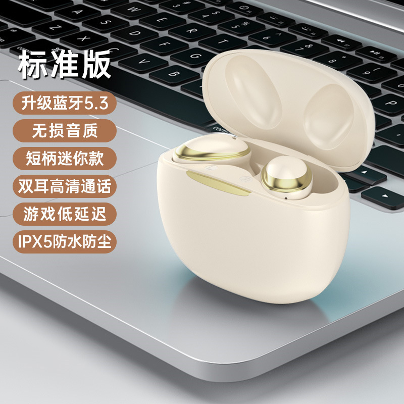 TWS-CT02多機能音楽ゲームbluetoothイヤホン無線聴歌電気競争通話私模工メーカー代発|undefined