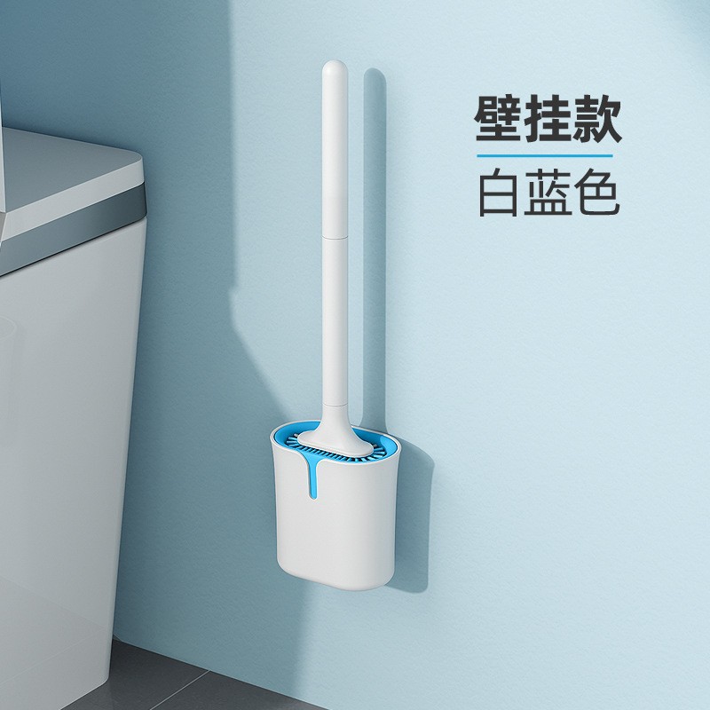 파란색 벽걸이