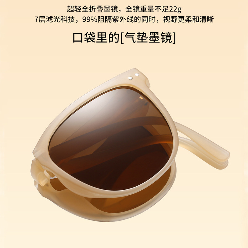 new pattern Foldable Sunglasses Same item sunshade Sunglasses Show thin drive a car Eye protection glasses wholesale