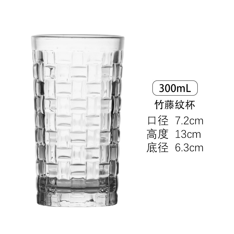 Vaso de whisky a rayas Vaso de vino clásico Vaso de cóctel grabado Bar Hockey sobre hielo Vaso de jugo de leche Vaso de agua de vidrio