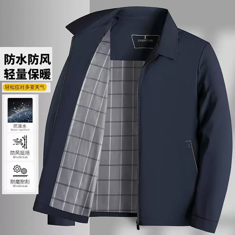2026年新款春秋翻领行政商务夹克衫中年男士厅局风二开夹克跨境