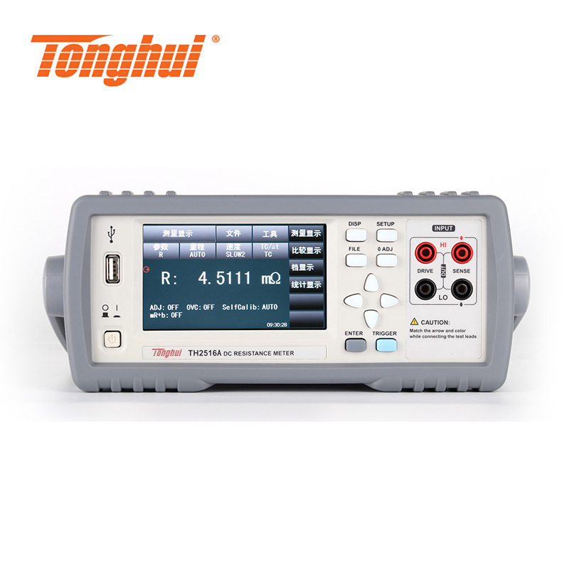 同惠直流低电阻测试仪TH2515/16A/B电阻/温度扫描测试仪TH2518A