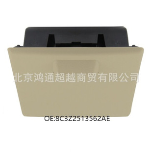 ��܇ˮ���ܣ����Sɫ�� OE#8C3Z2513562AE  �m��� ��������