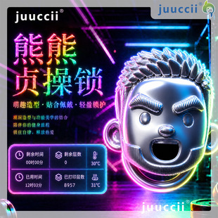 juuccii��������ؑ���i����ܑ����cbؑ���i��3D��ӡ������