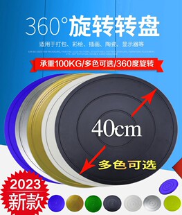 40���ϴ���D�P�����������չʾ�D̨̨����Ҿ����D̨����