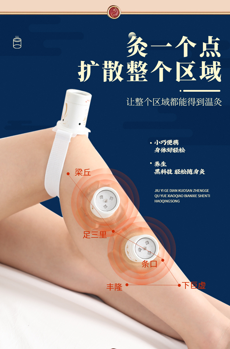 Moxa Stick Tube Set Hanging Moxibustion Burner with Anti-Scald Design for Home Wellness 25g key features