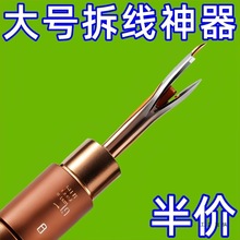 �𾀴�̖����ʮ�ֽ����b�S�·��p�x�C�𾀲𾀵�����