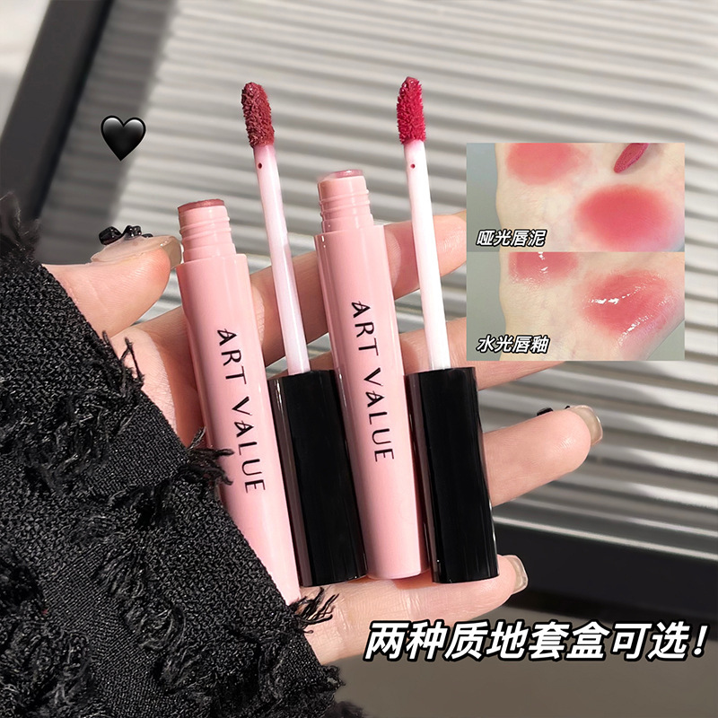 ArtValue Black Pink Love Letter Lip Makeup Kit Mat Soft Mist White Maquillaje Lip Polish Esmalt Set Lip Esmalt Set image 4